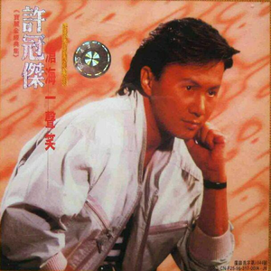 青草污视频免费在线观看
