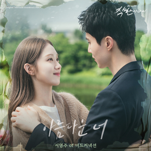 青草污视频免费在线观看
