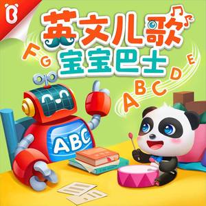 青草污视频免费在线观看
