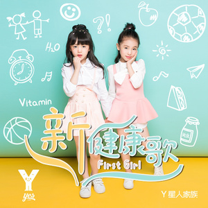 青草污视频免费在线观看
