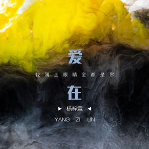 青草污视频免费在线观看
