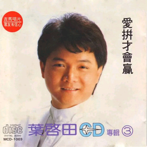 青草污视频免费在线观看
