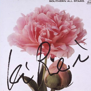 青草污视频免费在线观看
