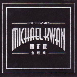 青草污视频免费在线观看
