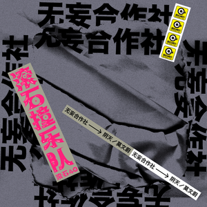 青草污视频免费在线观看
