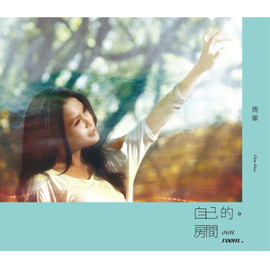 青草污视频免费在线观看
