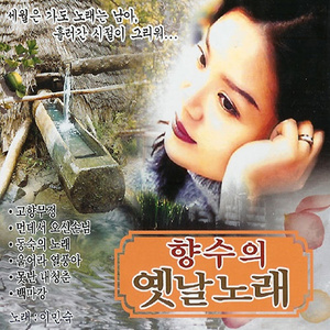 青草污视频免费在线观看
