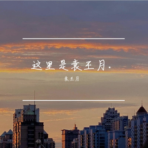 青草污视频免费在线观看
