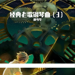 青草污视频免费在线观看
