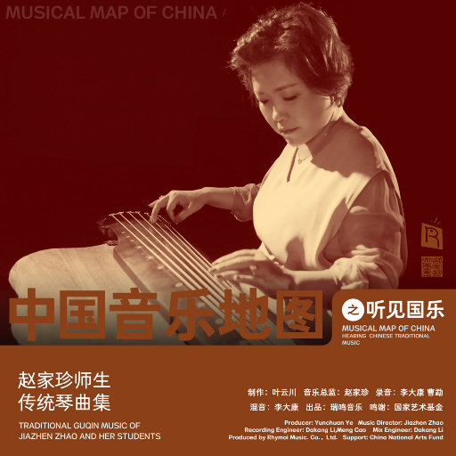 青草污视频免费在线观看
