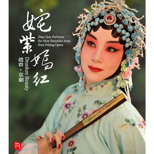 青草污视频免费在线观看
